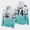 predators juuse saros white 2023 nhl all star color crash hoodie