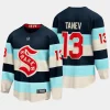 seattle kraken brandon tanev 2024 nhl winter classic breakaway player jersey blue