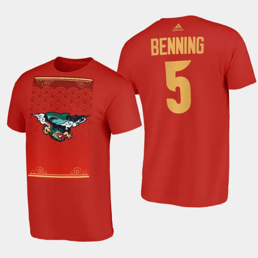 sharks matt benning red 2024 lunar new year dragon t shirt