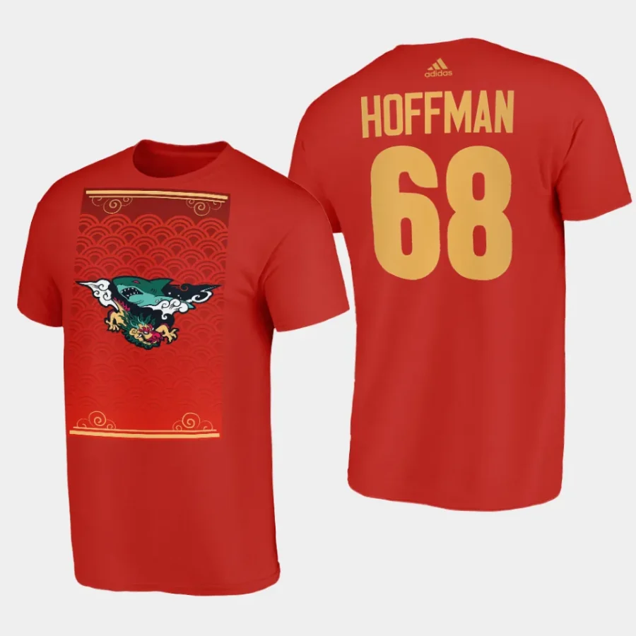 sharks mike hoffman red 2024 lunar new year dragon t shirt