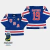 usa hockey cutter gauthier 2024 iihf world junior champions men jersey blue