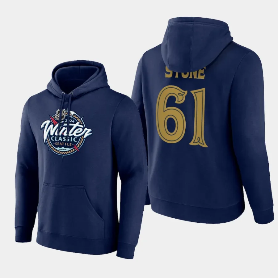 vgk mark stone navy 2024 nhl winter classic primary logo hoodie