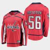 washington capitals erik gustafsson home 2022 breakaway player jersey red