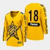 women blues robert thomas yellow 2024 nhl all star game breakaway jersey