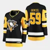 women penguins jake guentzel black home premier breakaway player jersey