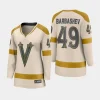 women vgk ivan barbashev cream 2024 nhl winter classic breakaway player jersey