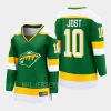 women wild tyson jost green 2022 special edition 2.0 breakaway retro jersey