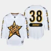 youth blue jackets boone jenner white 2024 nhl all star game premier jersey