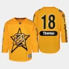 youth blues robert thomas yellow 2024 nhl all star game premier jersey