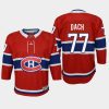 youth canadiens kirby dach red home breakaway player jersey