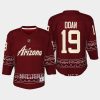 youth coyotes shane doan garnet 2022 23 desert night alternate replica player jersey