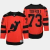 youth devils tyler toffoli red 2024 nhl stadium series premier player jersey