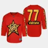 youth ducks frank vatrano red 2024 nhl all star game premier jersey