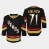 youth golden knights william karlsson black 2022 special edition 2.0 premier retro jersey