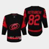 youth hurricanes jesperi kotkaniemi black 2023 nhl stadium series player jersey