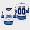 youth jets custom white 2022 special edition 2.0 replica retro jersey