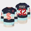 youth kraken blue 2024 nhl winter classic premier player jersey