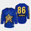 youth lightning nikita kucherov blue 2024 nhl all star game premier jersey