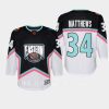 youth maple leafs auston matthews black 2023 nhl all star eastern conference premier jersey