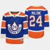 youth oilers brad malone royal 2023 nhl heritage classic premier player jersey