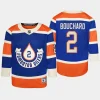 youth oilers evan bouchard royal 2023 nhl heritage classic premier player jersey