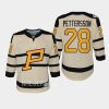 youth penguins marcus pettersson cream 2023 winter classic premier jersey