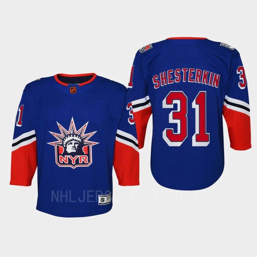 youth rangers igor shesterkin blue 2022 special edition 2.0 replica retro jersey