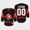 youth senators custom black 2022 special edition 2.0 replica retro jersey