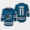 youth sharks luke kunin teal 2022 23 home replica jersey