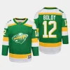 youth wild matthew boldy green 2023 24 alternate replica player jersey