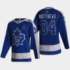 2020 21 auston matthews maple leafs blue reverse retro special edition authentic jersey