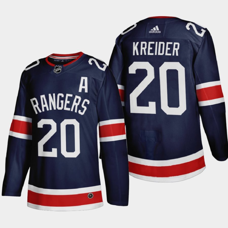 2020 21 chris kreider rangers navy reverse retro authentic jersey