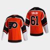 2020 21 justin braun flyers orange reverse retro authentic pro jersey