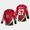 2020 21 max pacioretty golden knights red reverse retro authentic pro jersey