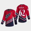 2021 carl hagelin capitals red reverse retro authentic jersey