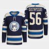 2022 23 erik gustafsson capitals navy alternate authentic jersey