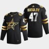 alexander radulov stars black authentic golden limited edition jersey