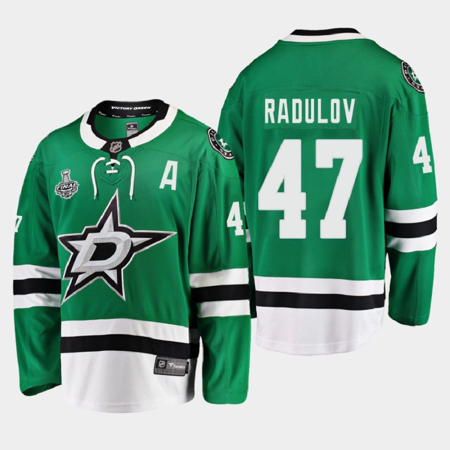 alexander radulov stars green 2020 stanley cup final home jersey