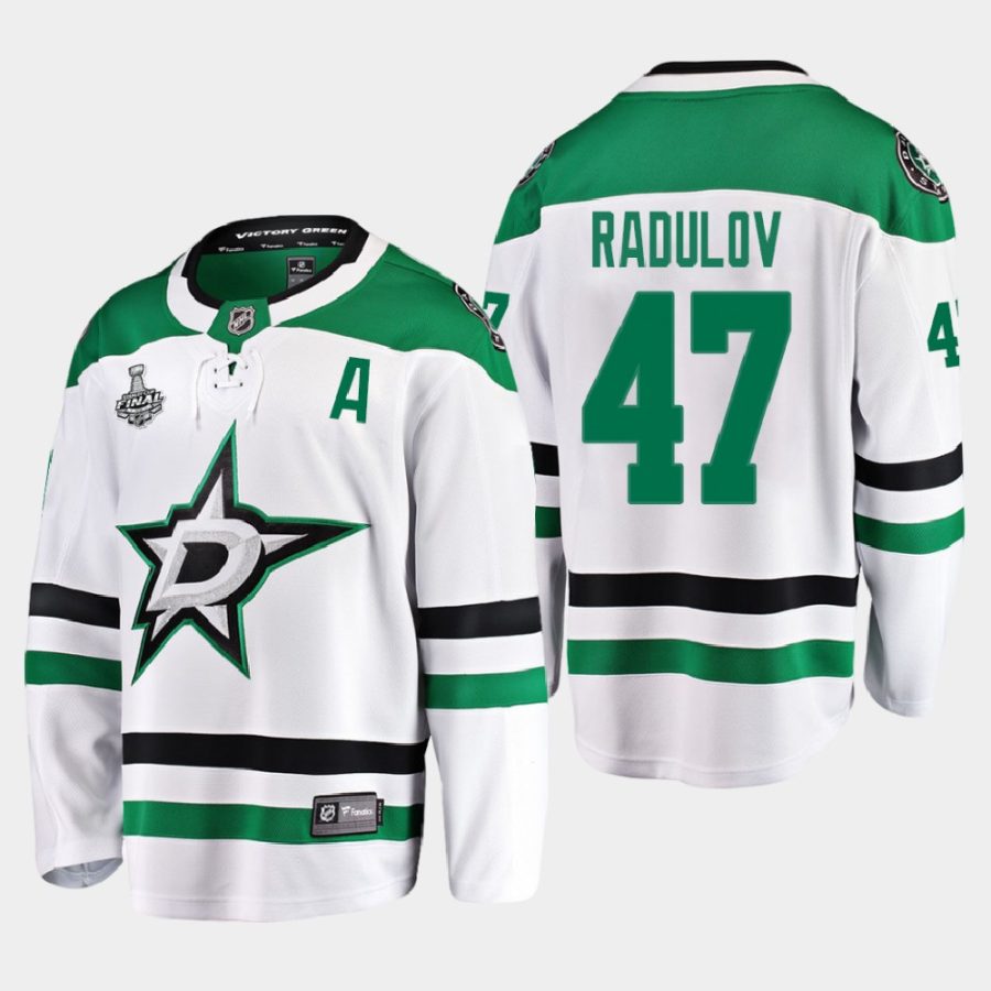 alexander radulov stars white 2020 stanley cup final away jersey