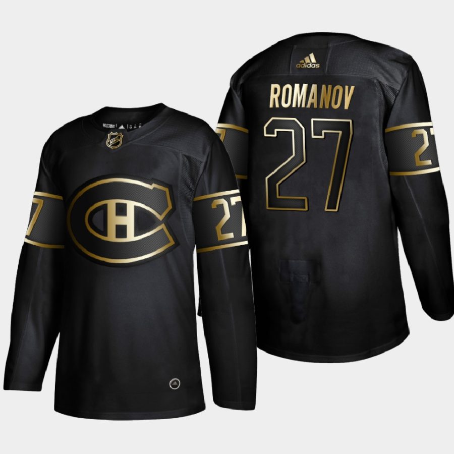 alexander romanov canadiens black nhl golden edition authentic jersey