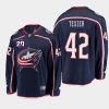 alexandre texier blue jackets navy 20th anniversary home jersey