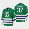 andrei svechnikov hartford whalers green heritage authentic jersey