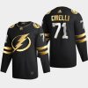 anthony cirelli lightning black authentic golden limited edition jersey