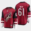 arizona coyotes dysin mayo home breakaway player fanatics jersey red