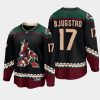 arizona coyotes nick bjugstad home 2022 breakaway player jersey black