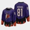 arizona coyotes phil kessel reverse retro 2020 21 breakaway player jersey purple