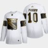 artemi panarin rangers white 2020 hart trophy jersey