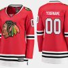 blackhawks custom home breakaway player jersey