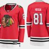 blackhawks marian hossa home breakaway player jersey