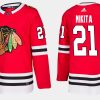 blackhawks retired stan mikita home red jersey